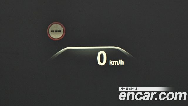 BMW 5-Series 520d M Sport Package Plus
