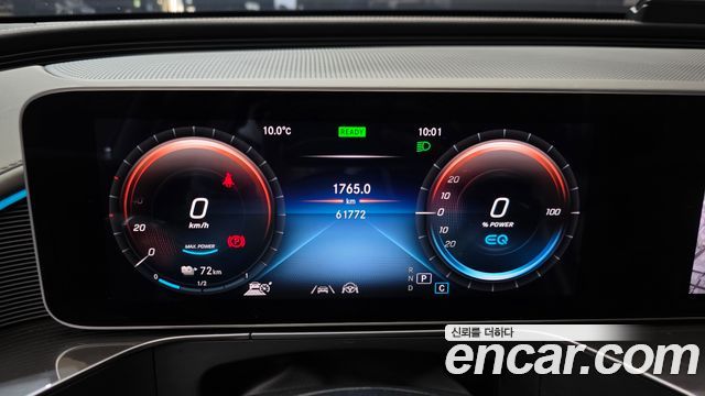Mercedes-Benz EQC EQC400 4MATIC