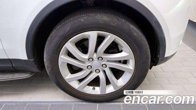 Land Rover Discovery 2.0 SD4 HSE