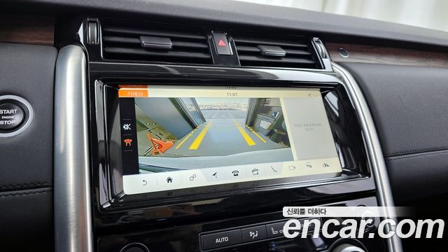 Land Rover Discovery 2.0 SD4 HSE