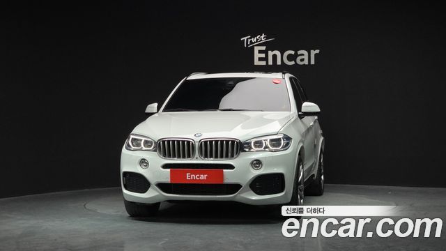 BMW X5 xDrive 40d