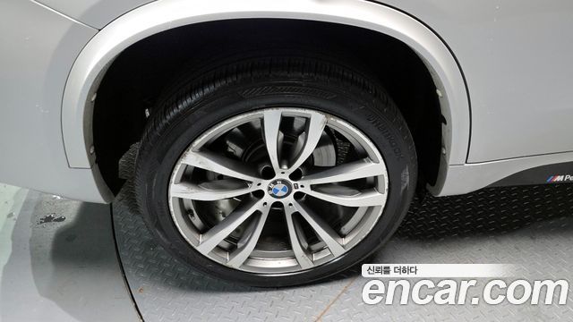 BMW X5 xDrive 40d