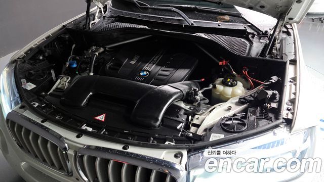 BMW X5 xDrive 40d