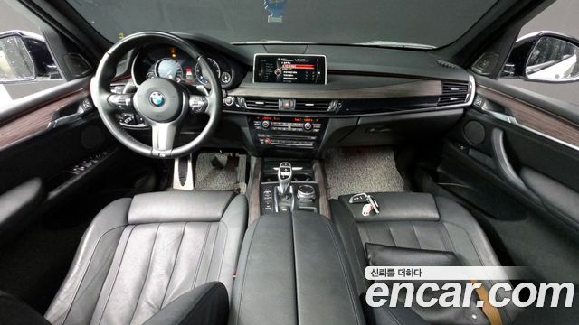 BMW X5 xDrive 40d