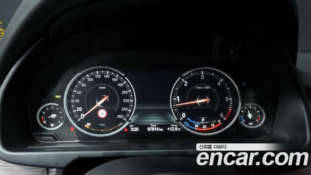 BMW X5 xDrive 40d