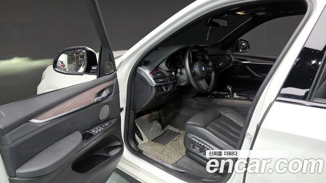 BMW X5 xDrive 40d