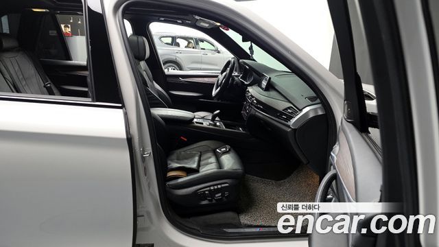 BMW X5 xDrive 40d