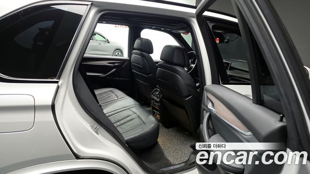 BMW X5 xDrive 40d
