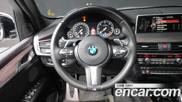 BMW X5 xDrive 40d
