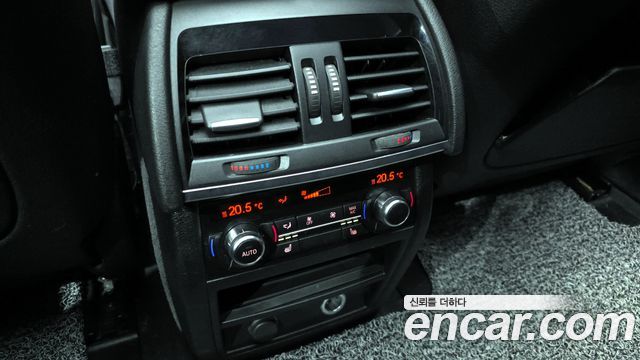 BMW X5 xDrive 40d