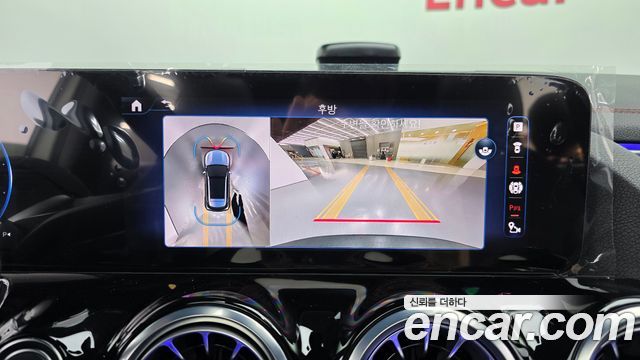 Mercedes-Benz EQA EQA250 AMG Line