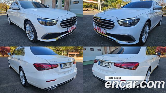 Mercedes-Benz E-Class E220d 4MATIC Exclusive