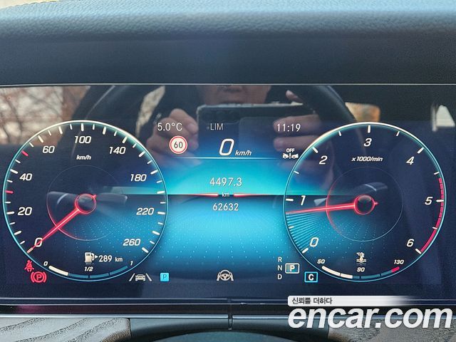Mercedes-Benz E-Class E220d 4MATIC Exclusive