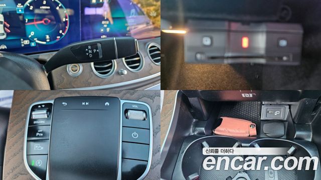 Mercedes-Benz E-Class E220d 4MATIC Exclusive