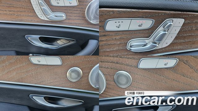 Mercedes-Benz E-Class E220d 4MATIC Exclusive