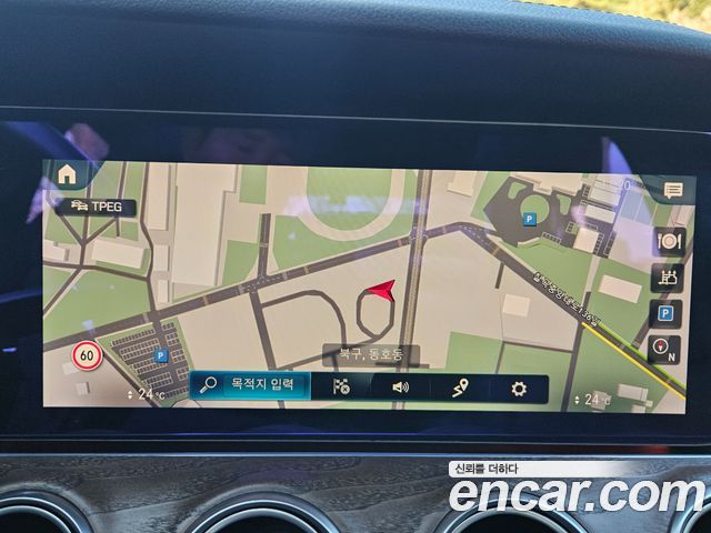 Mercedes-Benz E-Class E220d 4MATIC Exclusive