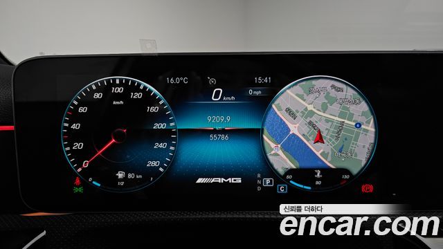 Mercedes-Benz A-Class AMG A35 4MATIC Sedan