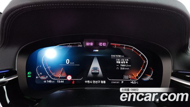 BMW Gran Turismo 640i xDrive M Sport