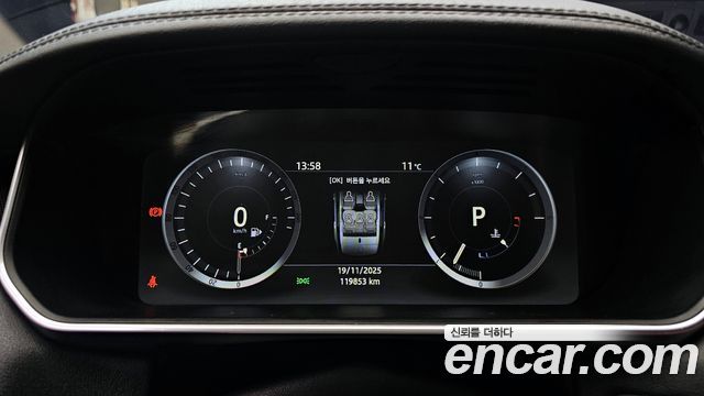 Land Rover Range Rover Sport 3.0 SDV6 HSE Dynamic