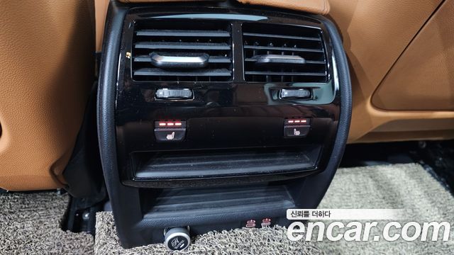 BMW 5-Series 520i Luxury