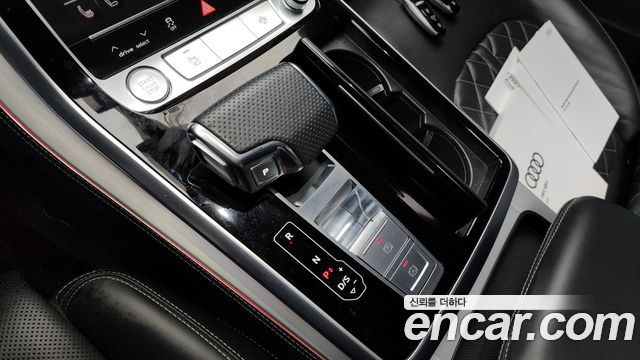 Audi Q8 50 TDI Quattro Premium