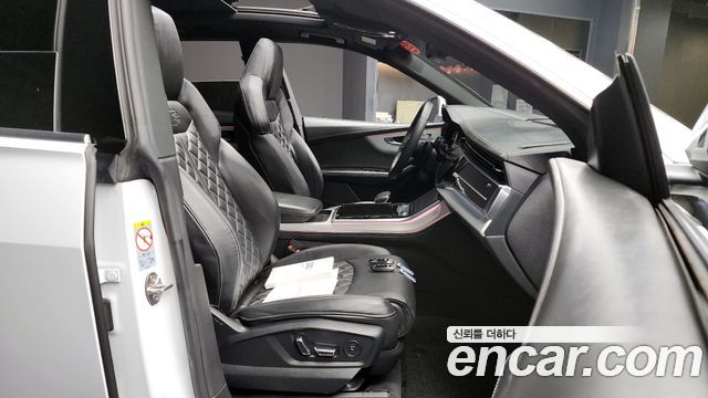 Audi Q8 50 TDI Quattro Premium