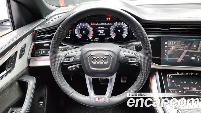 Audi Q8 50 TDI Quattro Premium
