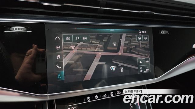 Audi Q8 50 TDI Quattro Premium