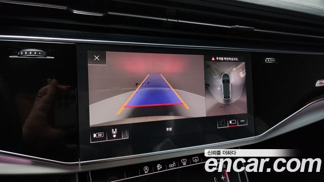 Audi Q8 50 TDI Quattro Premium