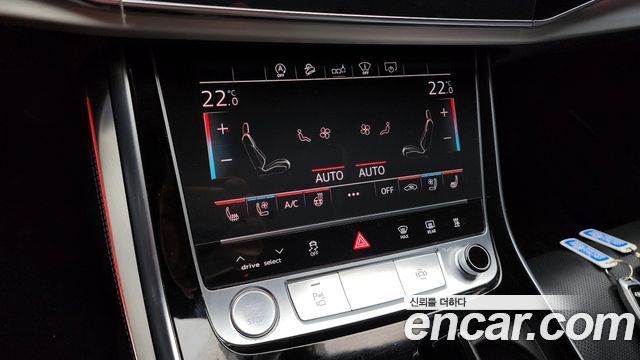 Audi Q8 50 TDI Quattro Premium