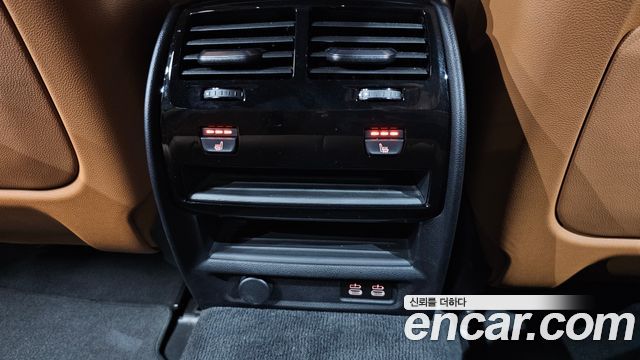 BMW 5-Series 520i M Sport