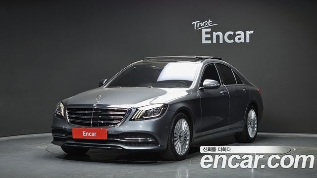 Mercedes-Benz S-Class S350 d