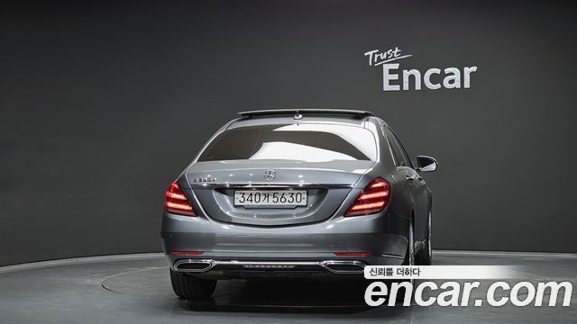 Mercedes-Benz S-Class S350 d
