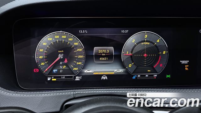 Mercedes-Benz S-Class S350 d