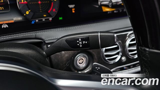 Mercedes-Benz S-Class S350 d