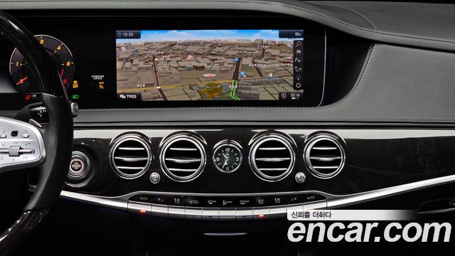 Mercedes-Benz S-Class S350 d