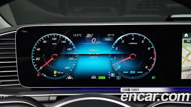 Mercedes-Benz GLE-Class GLE450 4MATIC