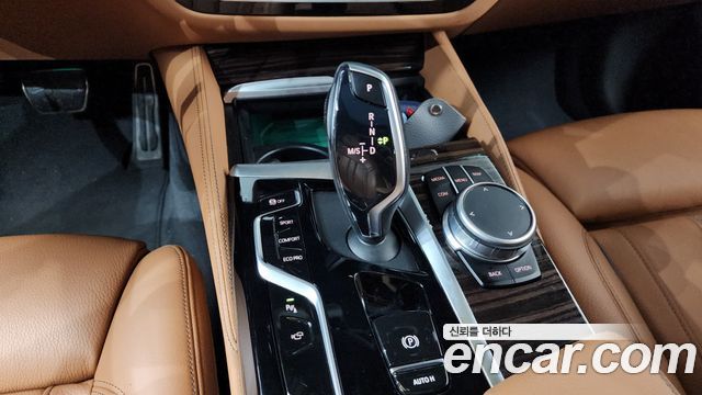BMW 5-Series 520i M Sport
