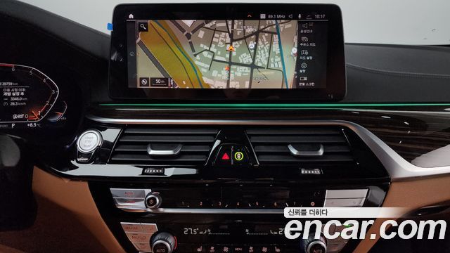 BMW 5-Series 520i M Sport