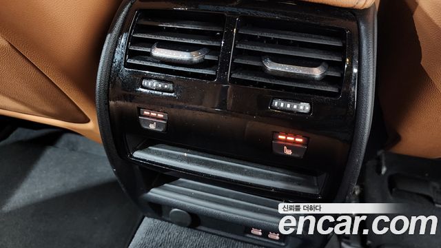 BMW 5-Series 520i M Sport