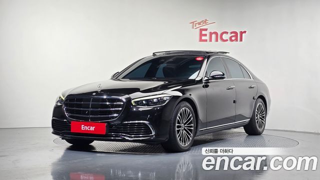 Mercedes-Benz S-Class S350 d