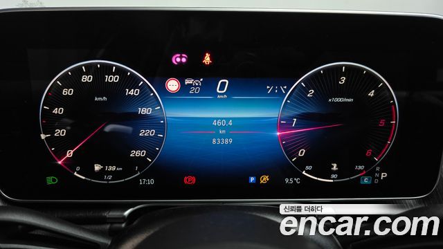Mercedes-Benz S-Class S350 d