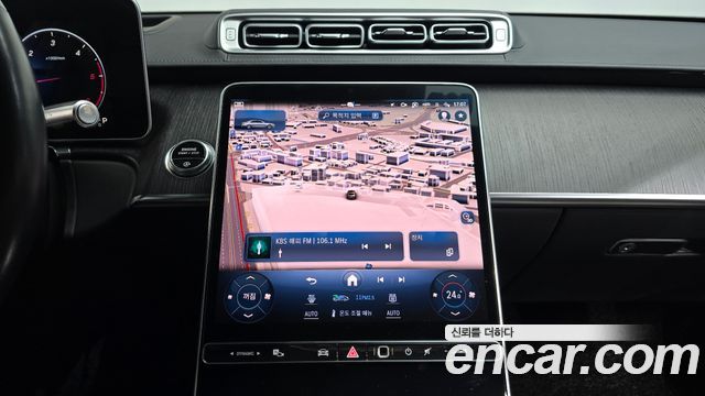 Mercedes-Benz S-Class S350 d