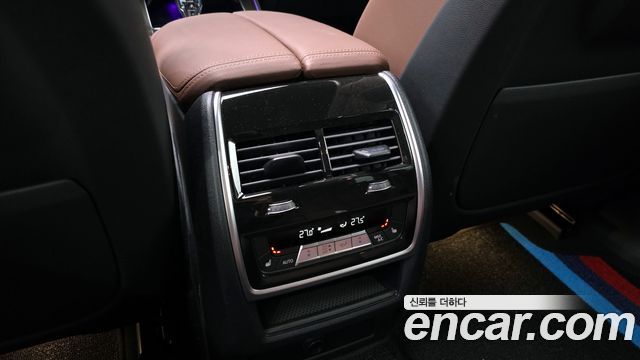 BMW X5 xDrive 30d xLine