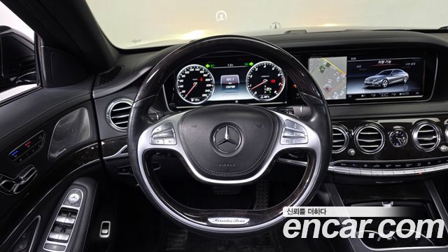 Mercedes-Benz S-Class S400L 4MATIC