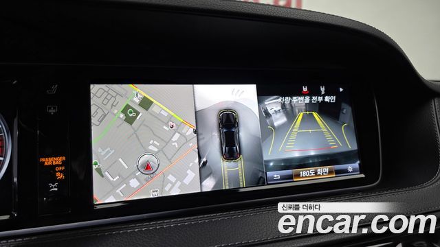 Mercedes-Benz S-Class S400L 4MATIC