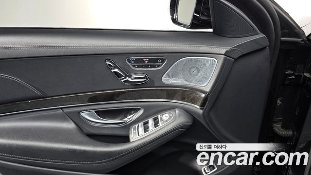 Mercedes-Benz S-Class S400L 4MATIC