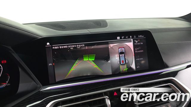 BMW X7 xDrive 40i M Sport 6STR