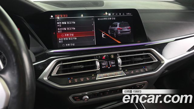 BMW X7 xDrive 40i M Sport 6STR