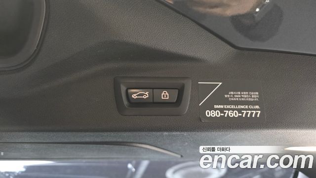 BMW X7 xDrive 40i M Sport 6STR